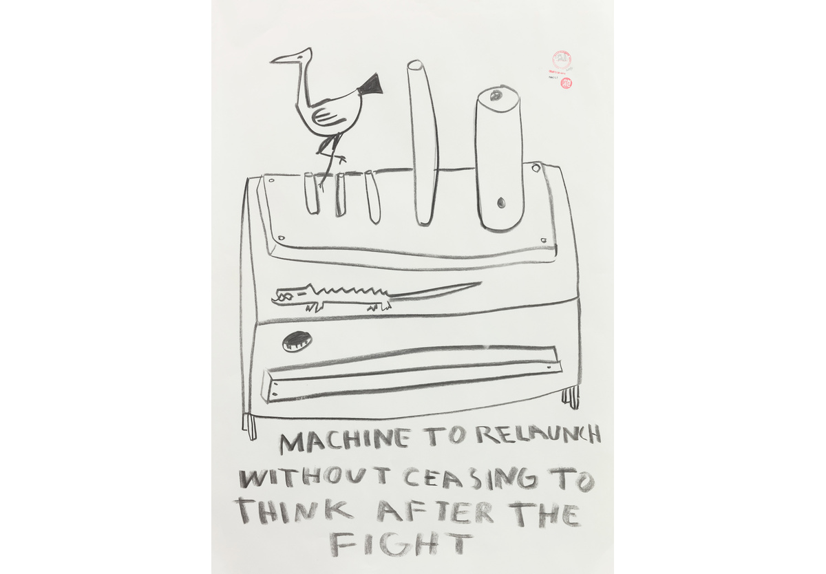  - MACHINE TO RELAUNCH WITHOUT CEASING TO THINK AFTER THE FIGHT, 2019