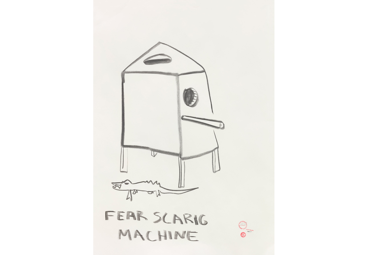  - FEAR SCARIG MACHINE, 2019