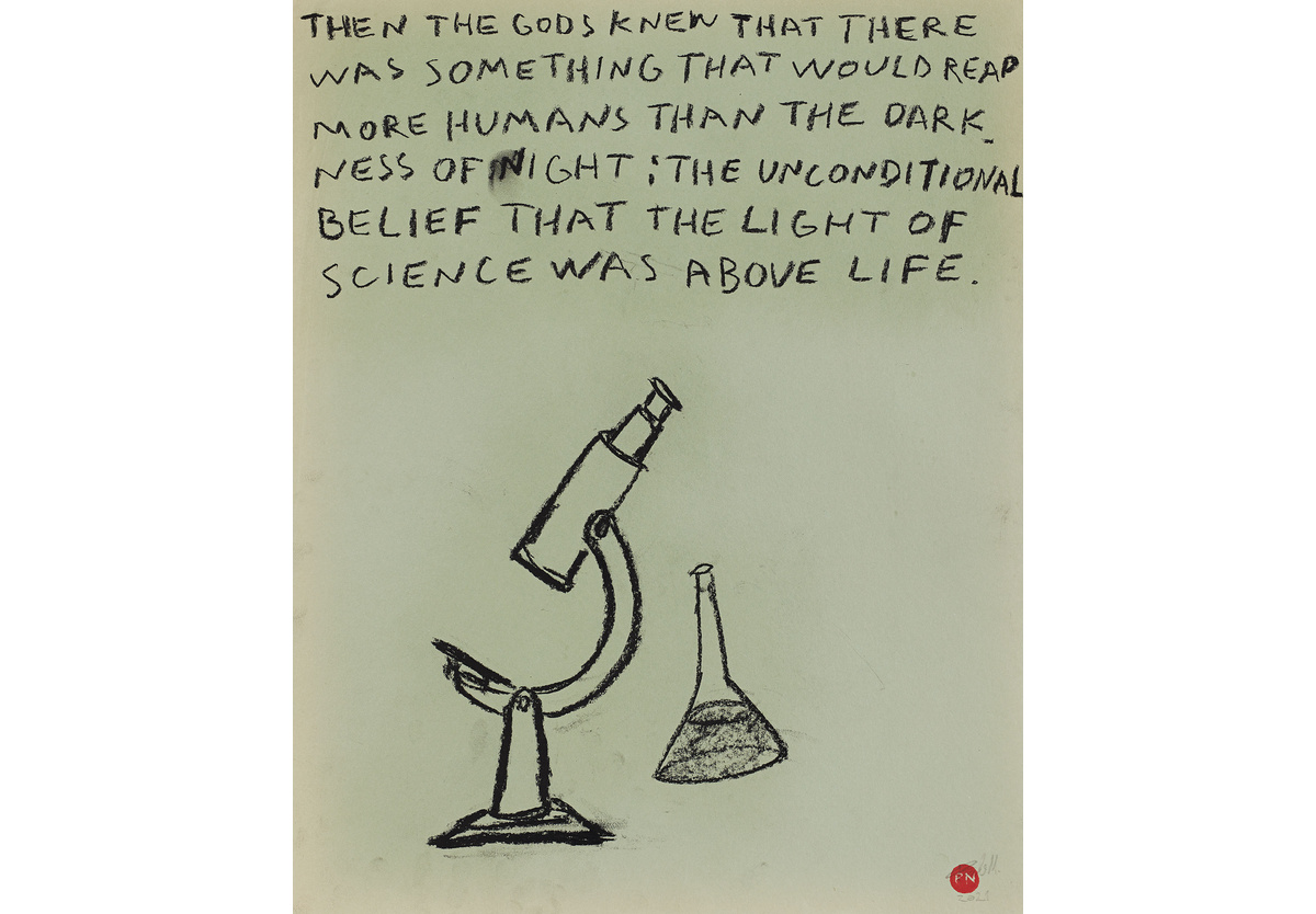 Paulo Nazareth  - THEN THE GODS KNEW THAT THERE WAS SOMETHING THAT WOULD REAP MORE HUMANS THAN THE DARKNESS OF THE NIGHT: THE UNCONDITIONAL BELIEF THAT THE LIGHT OF SCIENCE WAS ABOVE LIFE, 2021