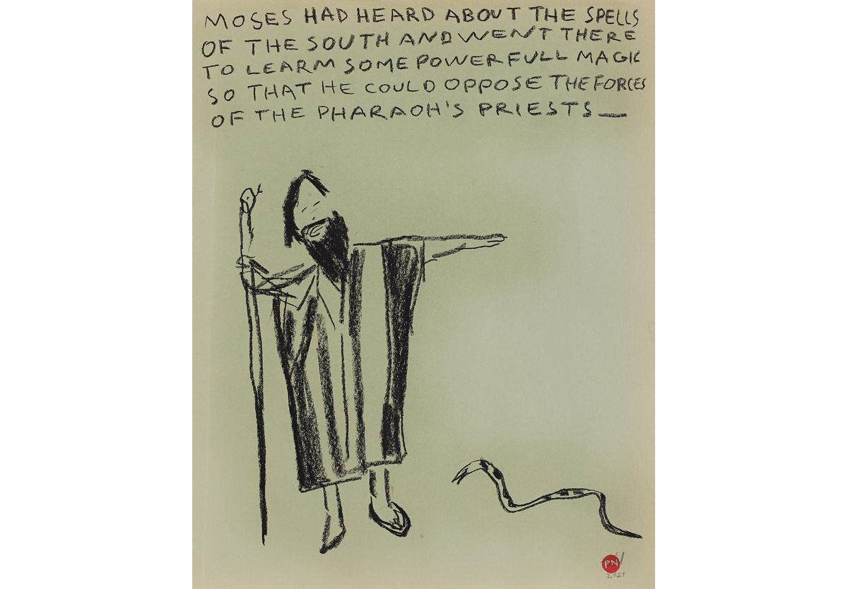 Paulo Nazareth  - MOSES HAD HEARD ABOUT THE SPELLS OF THE SOUTH AND WENT THERE TO LEARN SOME POWERFUL MAGIC SO THAT HE COULD OPPOSE THE FORCES OF THE PHARAOH’S PRIESTS, 2021