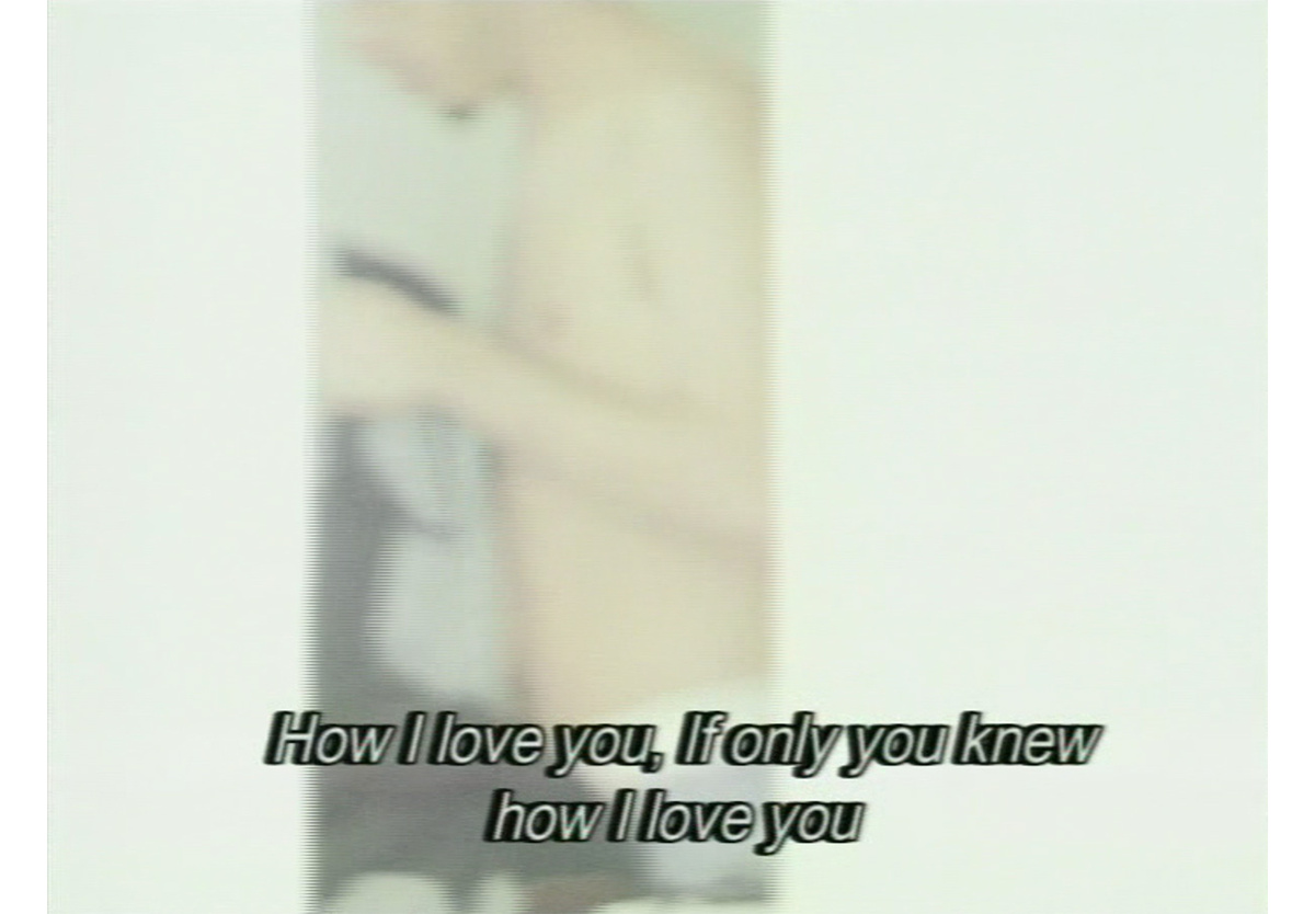 Akram Zaatari - How I love you, 2001