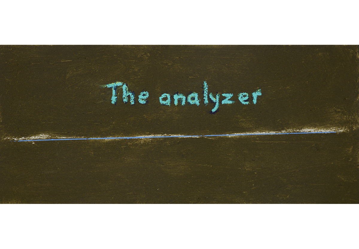  - The analyzer, 2020