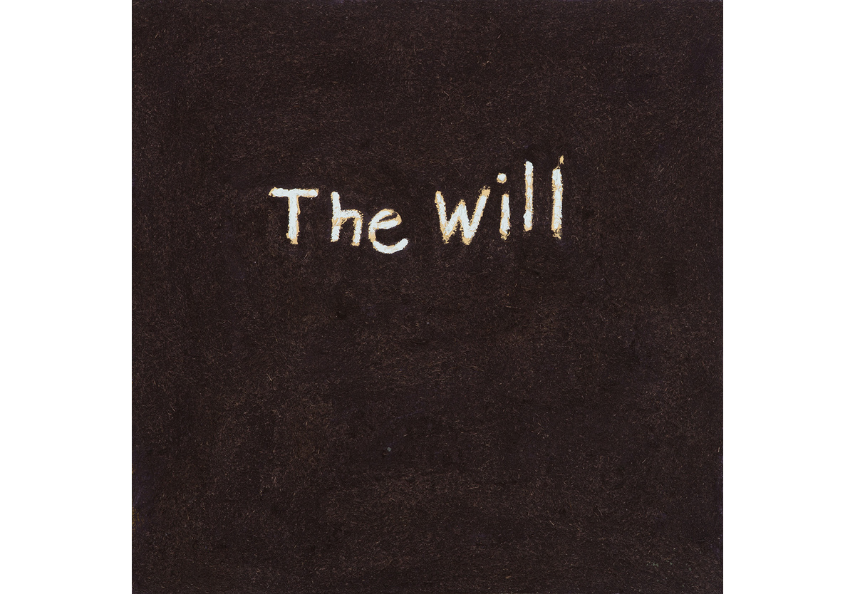  - The Will, 2015