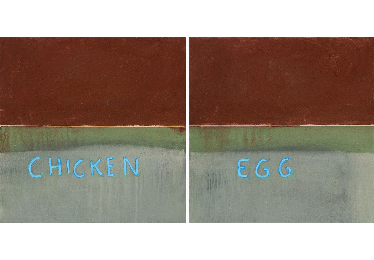 Mawande Ka Zenzile - Untitled (chicken ‘n egg), 2015