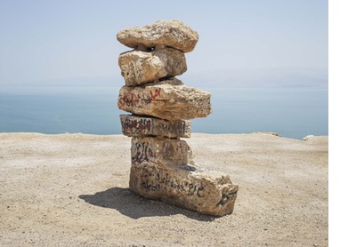 Overlooking the Dead Sea, Israel