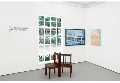 'The insurmountable space between us' Installation view