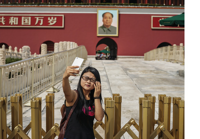 Tiananmen Square, Beijing